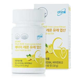 애터미 레몬 유래 엽산 60정
