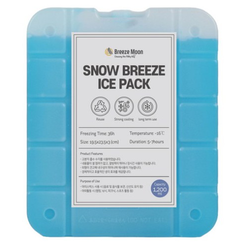 브리즈문 스노우 브리즈 빙점하 아이스팩 1200ml 블루 (1개)_이미지