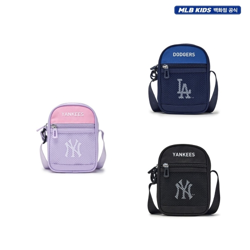 MLB MLBŰ�� 26N�±� �̴� ũ�ν��� 3color 7ACRB026N-SET