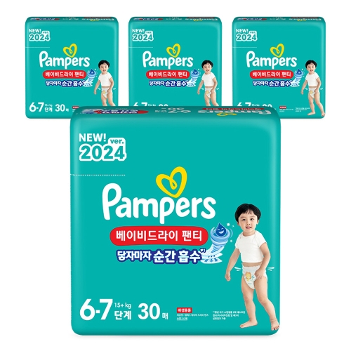 팸퍼스 베이비 드라이 아동공용 기저귀 팬티형 6단계 120매_이미지