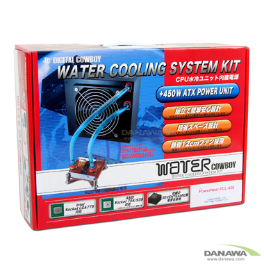 �����л� PowerNeer PCL-450