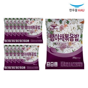 한우물 햄야채 볶음밥 210g (12개)