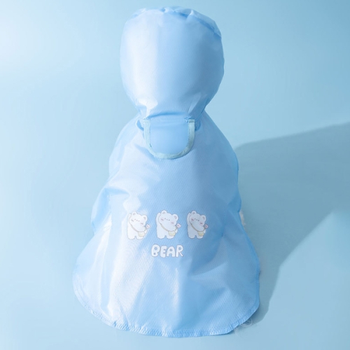 [불명] EP1 1+1 강아지우비 베어