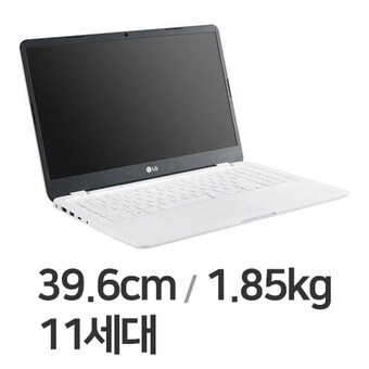 LG전자 2021 울트라PC 15UD50P-KX50K