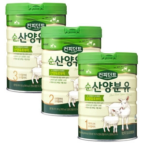 아이배냇 컨피던트 순 산양분유 3단계 800g (2개)