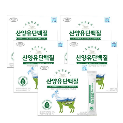 에버그린 오리진초유 산양유 단백질 5g 60포 (5개)_이미지