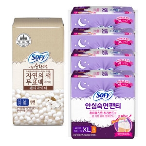 쏘피 안심숙면팬티 특대형 XL 4개 4팩 + 내몸에 순한면 자연의 색 무표백 속커버 팬티라이너 롱 69개