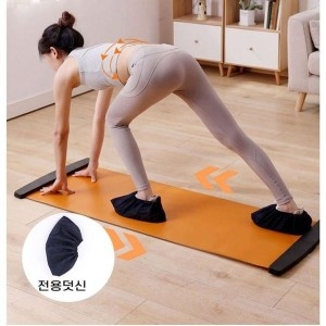 XBJ86K50_48유산소 슬라이딩 보드 허벅지 근육 운동