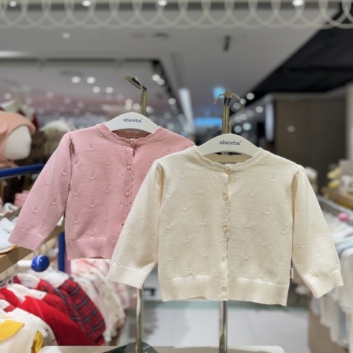 ���Ƿ���F&C �мҹ� ���� ��Ʈ����� 2����Ʈ AZ5A43201