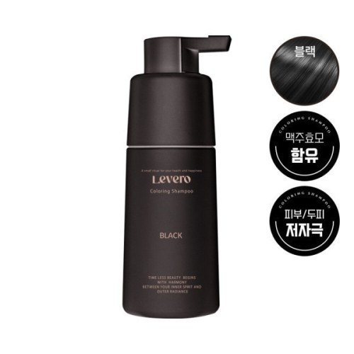 르베로 맥주효모 새치커버 염색 샴푸 블랙 300ml