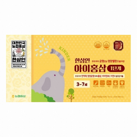 한삼인 아이홍삼 20mlx30 1세트+쇼핑백 (1개)_이미지