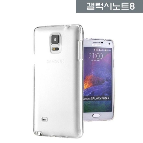 삼성물산 갤럭시 노트8 퍼팩트 클리어 투명 젤리 케이스 SM-N950