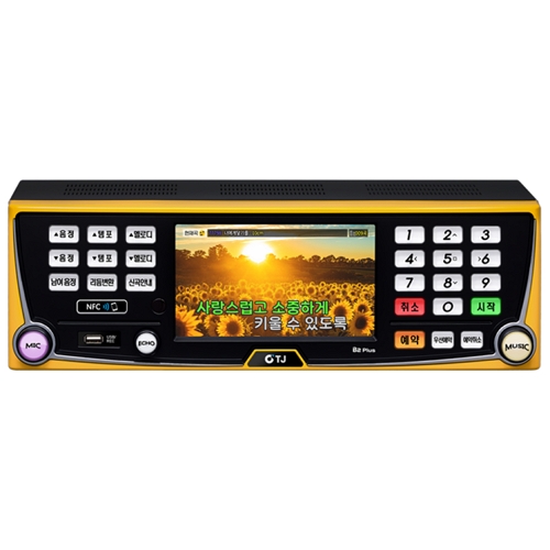 TJ미디어 B2 Plus (정품)