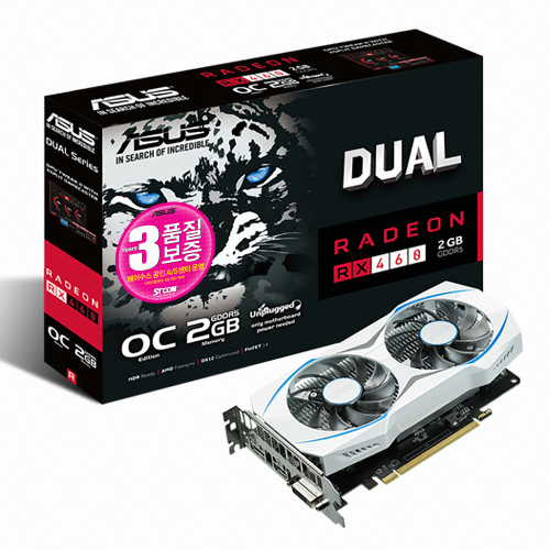 ASUS DUAL �󵥿� RX 460 O2G D5 2GB STCOM
