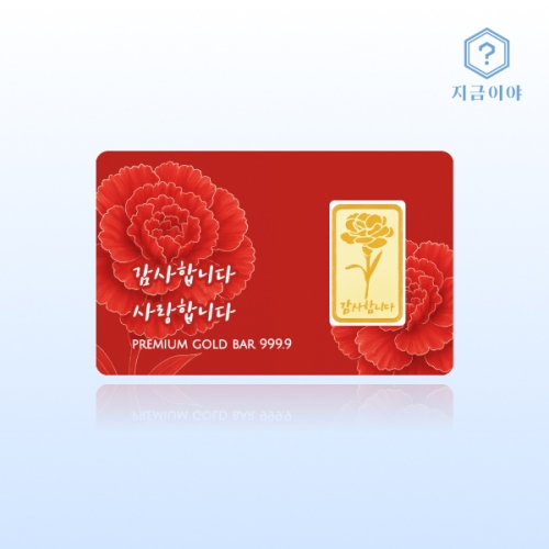 카네이션 골드바 3.75g