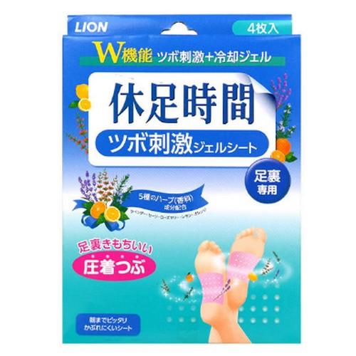 CJ라이온 휴족시간 지압자극 4매 (12개)_이미지