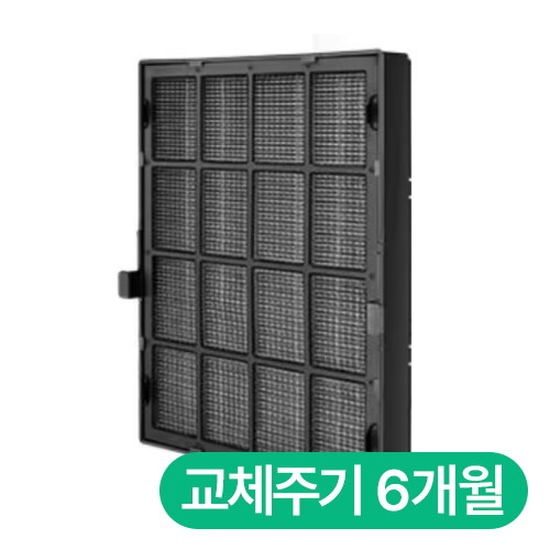 CAF-UK300 일체형필터