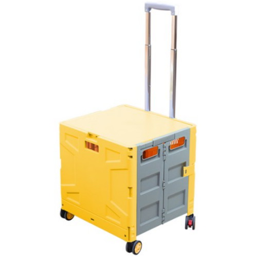 HK.sell 캠핑 다용도 대형 4바퀴 50L 쇼핑카트