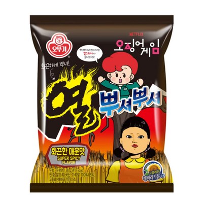 ���ѱ� �ѼŻѼ� ȭ���� �ſ�� 90g