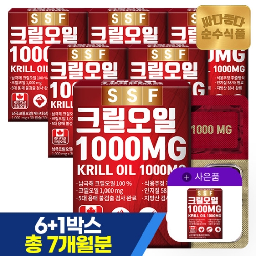 ������ǰ ũ������ 1000mg 30ĸ��