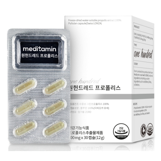 메디타민 원헌드레드 프로폴리스 30정