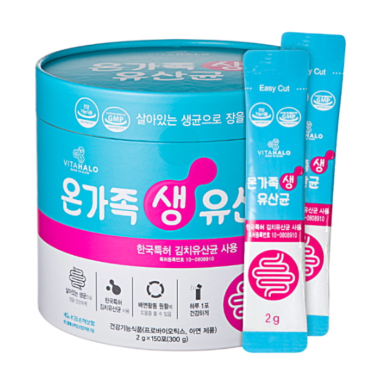 비타할로 온가족 생유산균 150포 (1개)_이미지