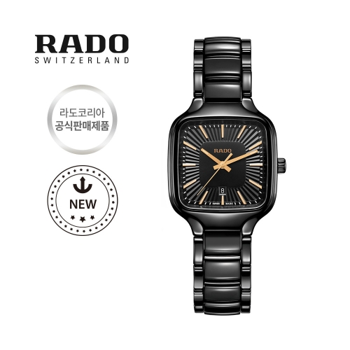 여성 트루스퀘어 하이테크 세라믹_R27080172