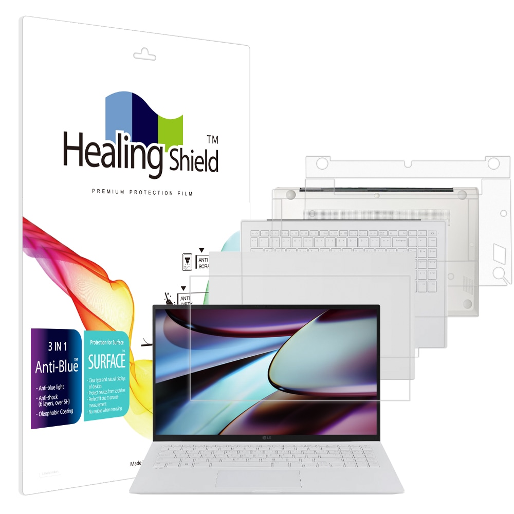 폰트리 힐링쉴드 LG전자 2023 그램15 15Z90RU 15ZD90RU 블루라이트차단 (액정보호필름 + 외부보호필름 3종 세트)_이미지