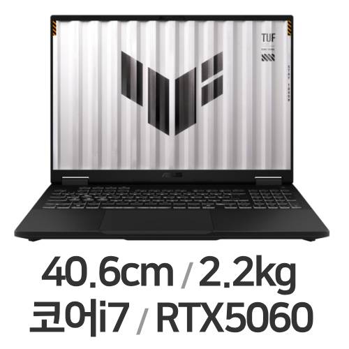 ASUS TUF Gaming F16 FX608JMI-QT275 (SSD 512GB)