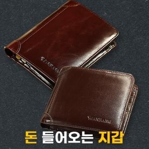 백스테이 고급 천연소가죽 콤비 남자지갑 반지갑 중지갑 B184W이미지입니다. 누르면 해당 게시물로 새창이동합니다.