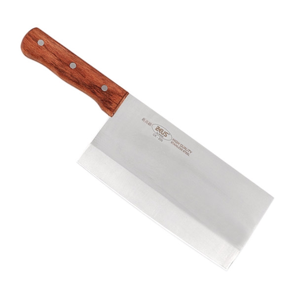 제우스 중식도 (20cm)_이미지