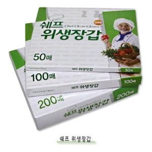 ���� �����尩 50�� ��ȸ�� ����尩 ���� ���� �ֹ�