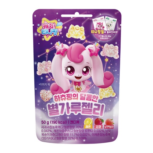 에스디푸드 하츄핑의 달콤한 별가루 젤리 50g (4개)