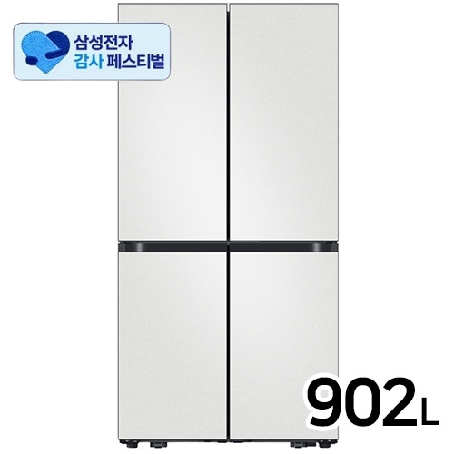 �Ｚ���� ����ũ RM70F90M2X