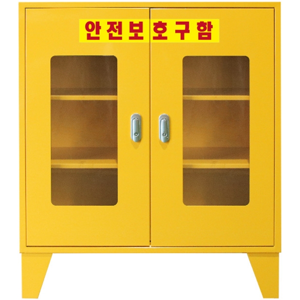 한국제일안전  안전보호구함 JI-TS80