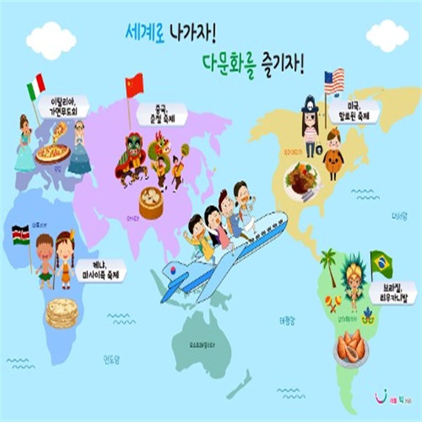 [�Ҹ�] ��Ʋ��Ű�� ����ٹ�ȭ���� ������