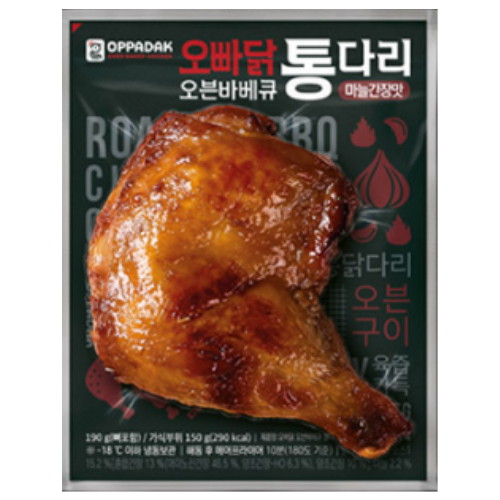 허닭프렌즈 오빠닭 오븐바베큐 통다리 마늘간장맛 190g이미지입니다. 누르면 해당 게시물로 새창이동합니다.