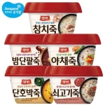 동원F&B 양반 야채죽 287.5g이미지입니다. 누르면 해당 게시물로 새창이동합니다.