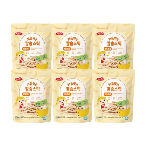 베베스트 칼슘 스틱 유아 쌀과자 바나나 입 40g (6개)_이미지
