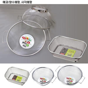 ���� ���ä�� ���� �簢ä��/����ä��/3��