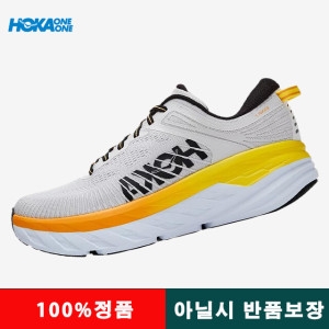본디 7 러닝화 운동화 스니커즈 1110518-NCRY
