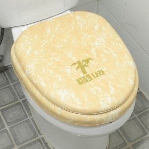 참숯G1변기커버O자형 특대 베이지 변기시트 덮개 뚜껑