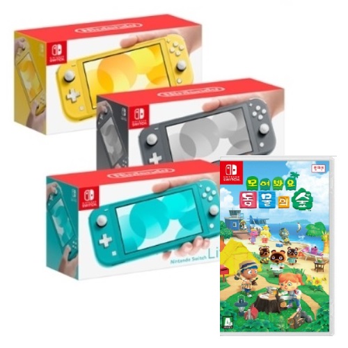 Nintendo 닌텐도 스위치 라이트 1인용 게임 패키지이미지입니다. 누르면 해당 게시물로 새창이동합니다.