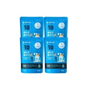 쉼표리빙 세탁조 세정제 통돌이 드럼 세탁기 청소 클리너 450g 4개입이미지입니다. 누르면 해당 게시물로 새창이동합니다.