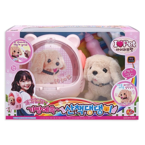 비앤씨 아이러브펫 가방에쏙 산책댕댕이_이미지