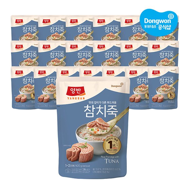 동원F&B 양반 참치죽 420g이미지입니다. 누르면 해당 게시물로 새창이동합니다.