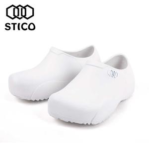 ��Ƽ�� ����ȭ NEC-03A ��ũ���̺� 240-255