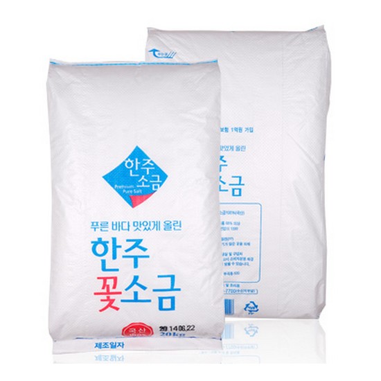 한주 꽃소금 20kg이미지입니다. 누르면 해당 게시물로 새창이동합니다.