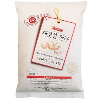 경성미가 깨끗한잡곡 <b>찹쌀</b> 4kg