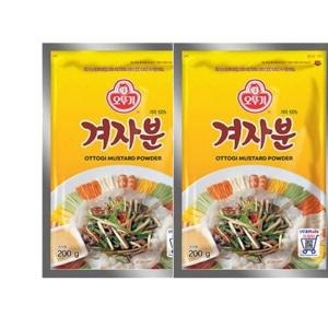 오뚜기 겨자가루 200g (2개)_이미지